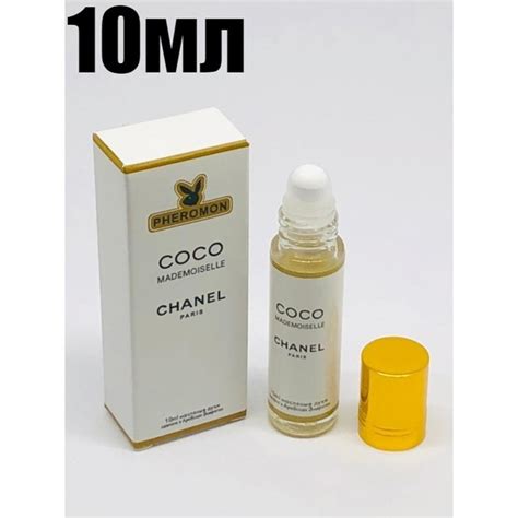 coco mademoiselle pheromones|best pheromone for men.